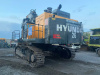 Hyundai R1250 Экскаватор R1250-9 — Б/У, 2023 г.