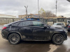 Mercedes-Benz GLE-CLASS Coupe GLE 400 d 4MATIC купе — Б/У, 2023 г.