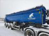 Тонар 9589 Полуприцеп самосвал 95892 — Б/У, 2023 г.