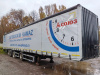 Тонар 97882 Полуприцеп шторный — Б/У, 2020 г.