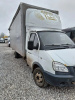 GAZ GAZELLE BUSINESS Бортовой 2844SA — Б/У, 2024 г.